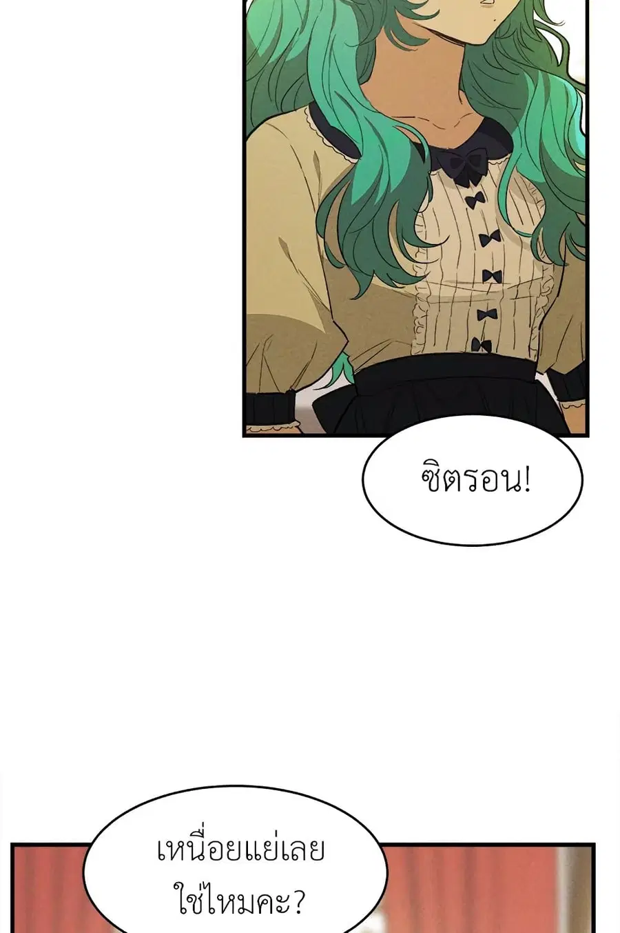 หน้า 1 จาก 56