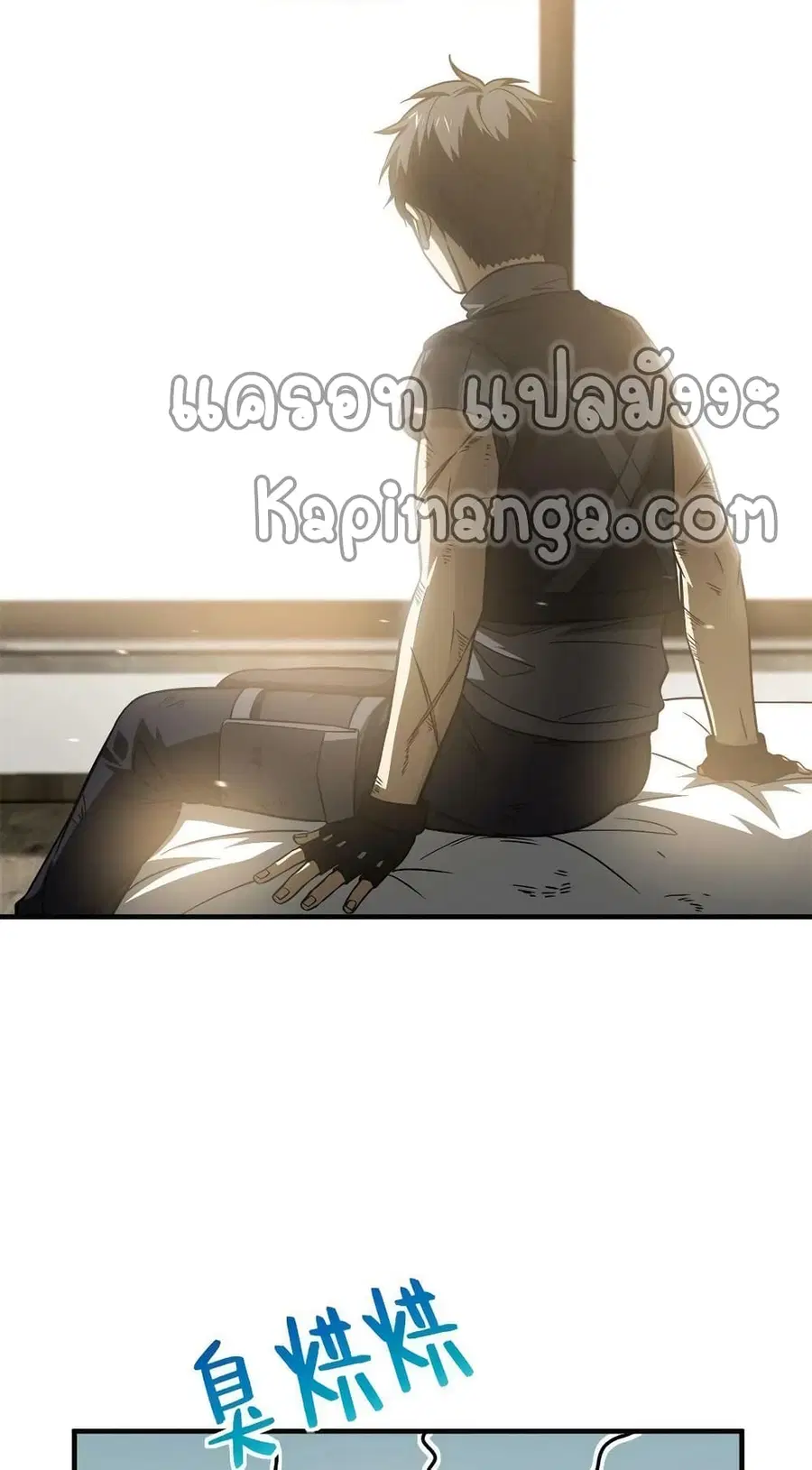 หน้า 10 จาก 52