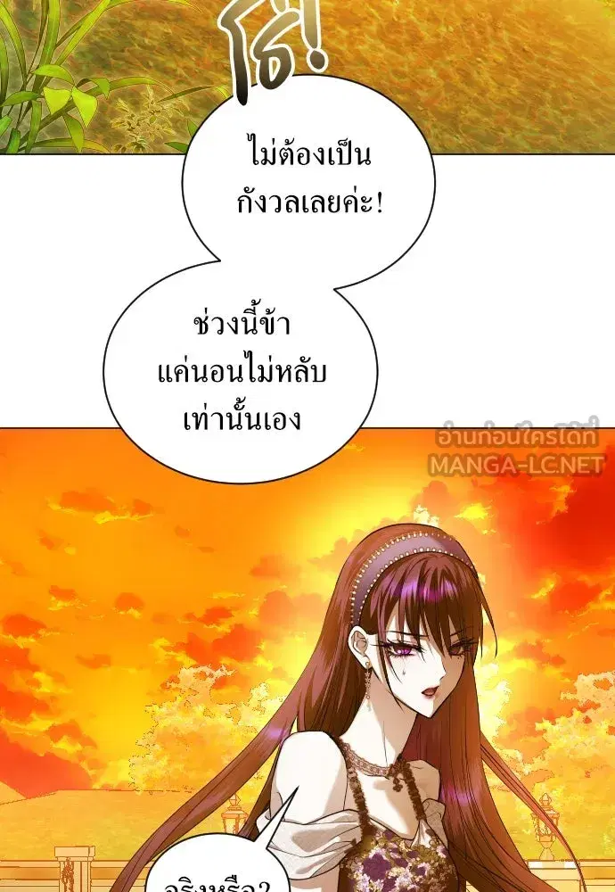 หน้า 192 จาก 372
