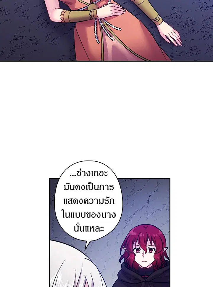 หน้า 10 จาก 63