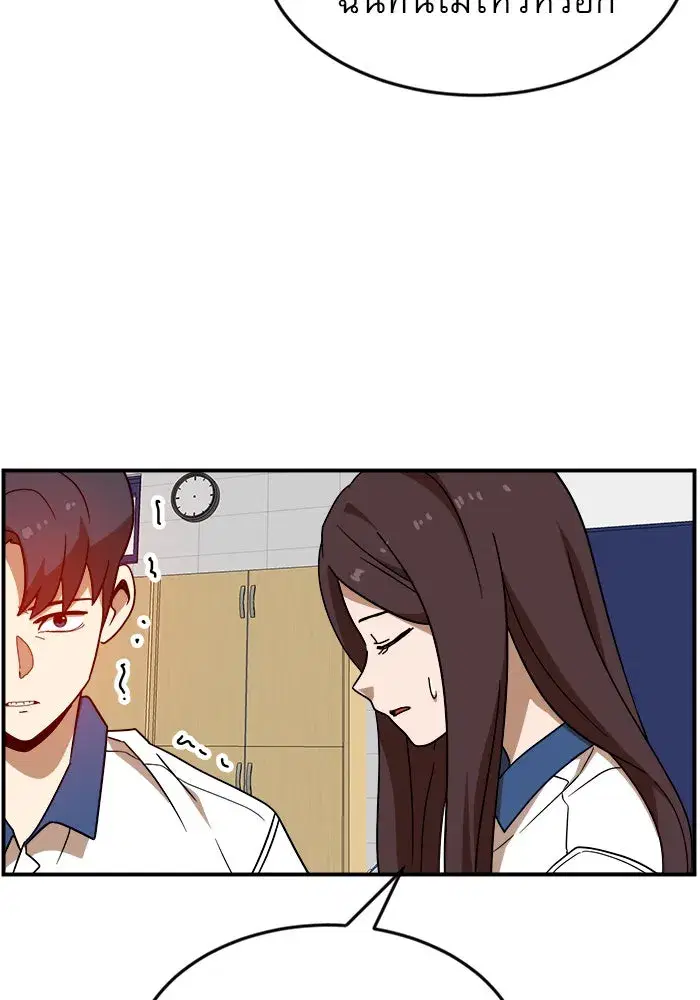 หน้า 47 จาก 130