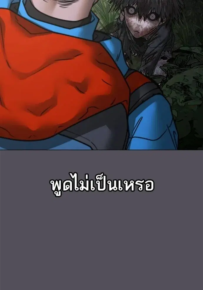 หน้า 35 จาก 220