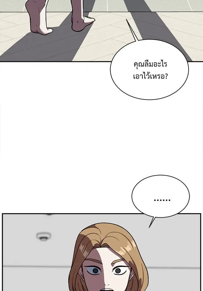 หน้า 7 จาก 173