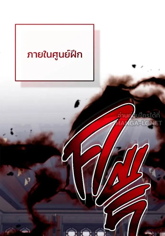 หน้า 12 จาก 114