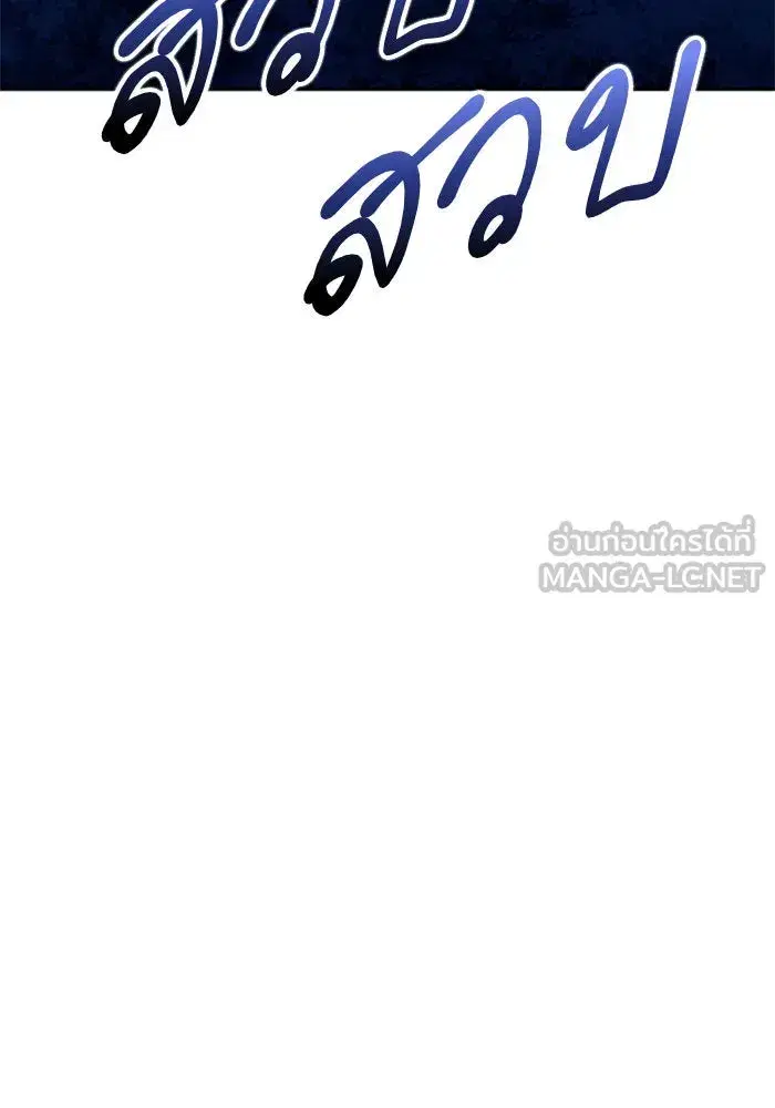 หน้า 171 จาก 201