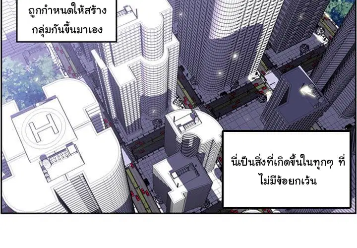 หน้า 3 จาก 135
