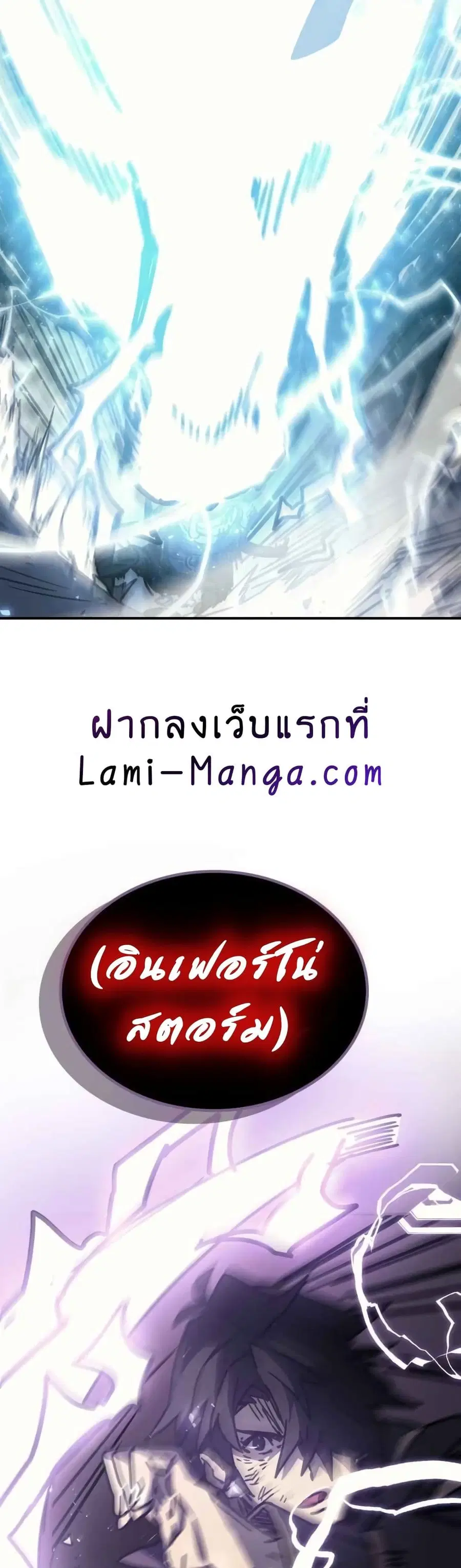 หน้า 28 จาก 40