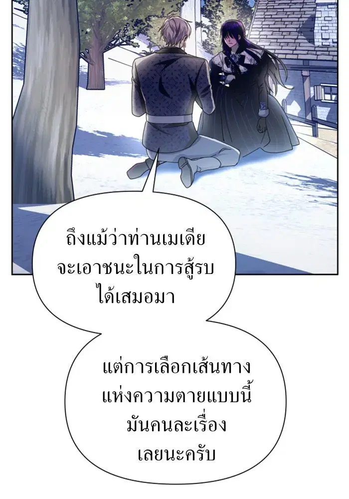 หน้า 8 จาก 174