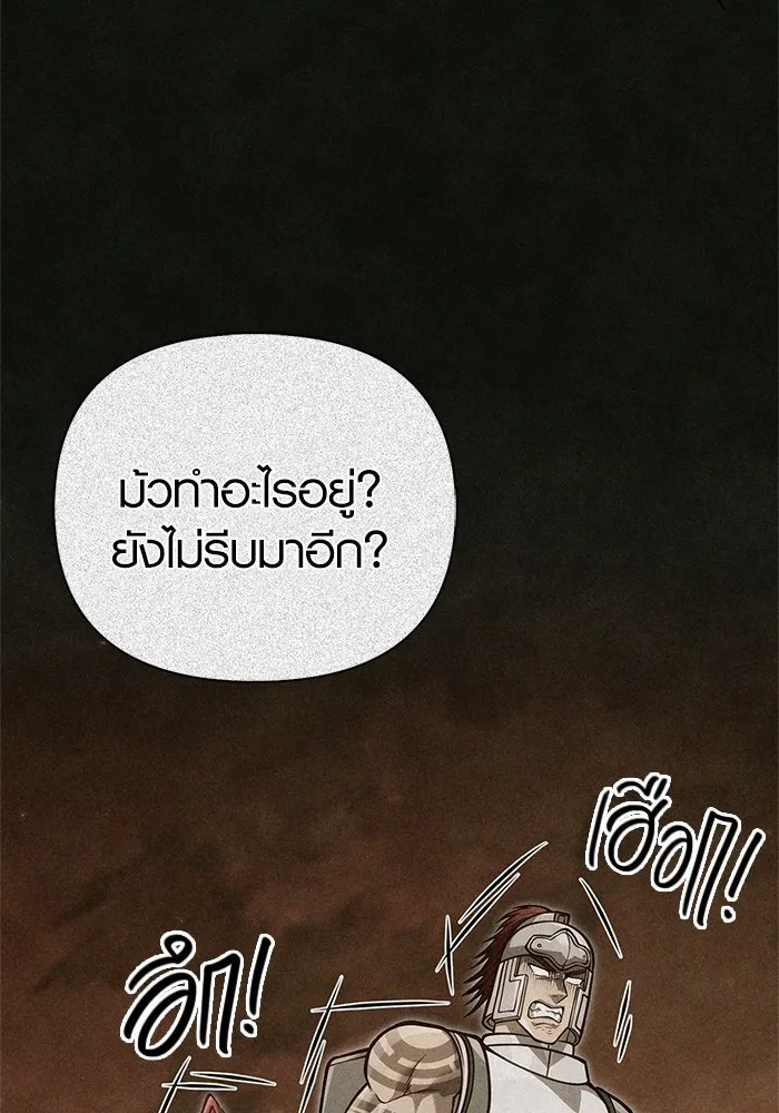 หน้า 7 จาก 172