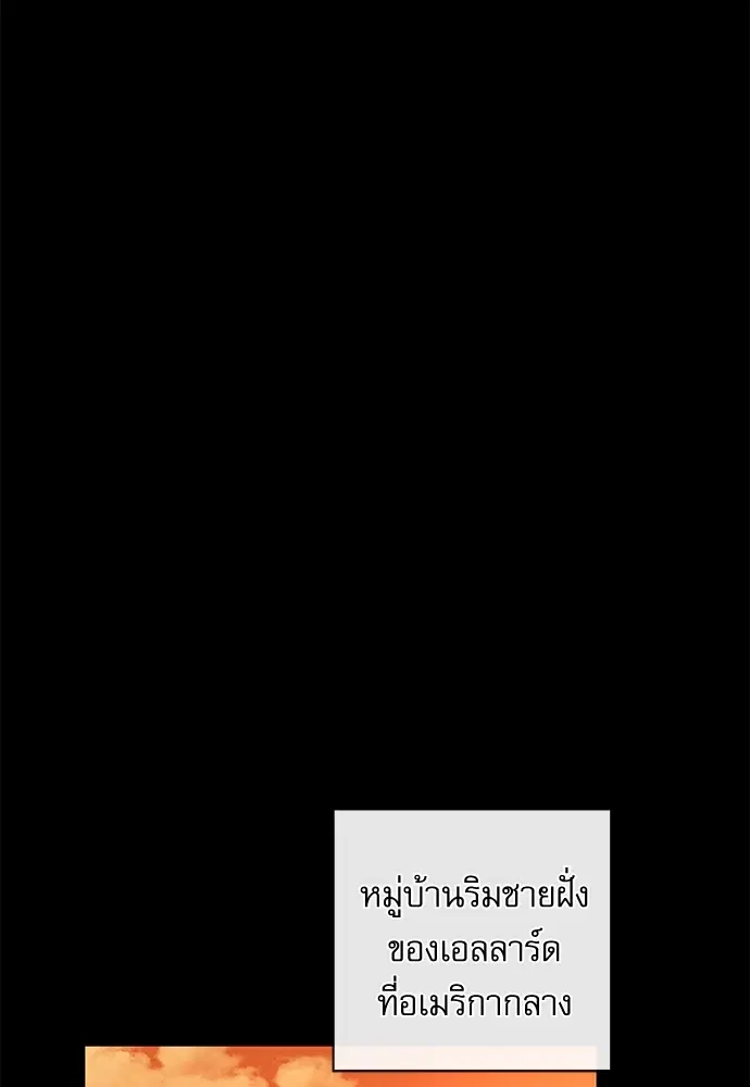หน้า 46 จาก 81