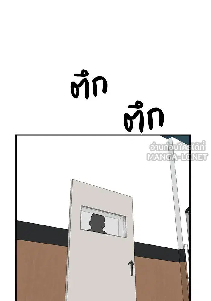 หน้า 123 จาก 153