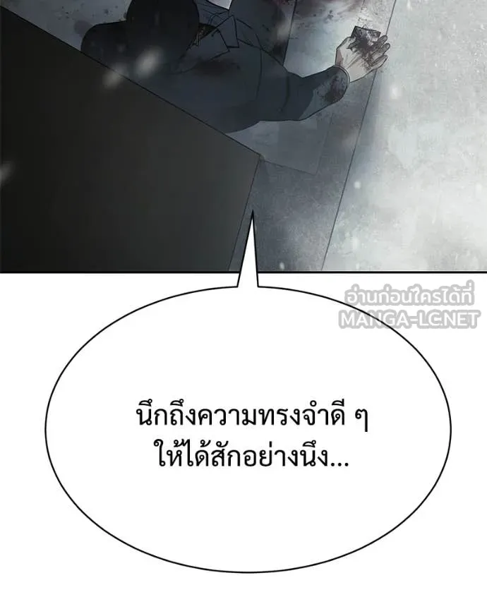 หน้า 56 จาก 231