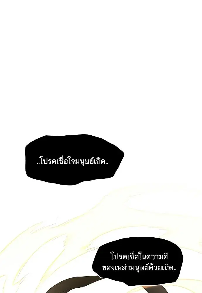 หน้า 71 จาก 135