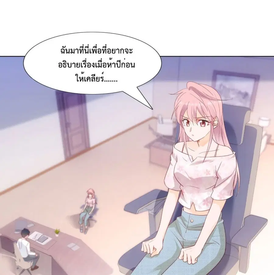 หน้า 21 จาก 40