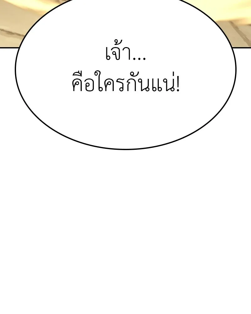 หน้า 224 จาก 236