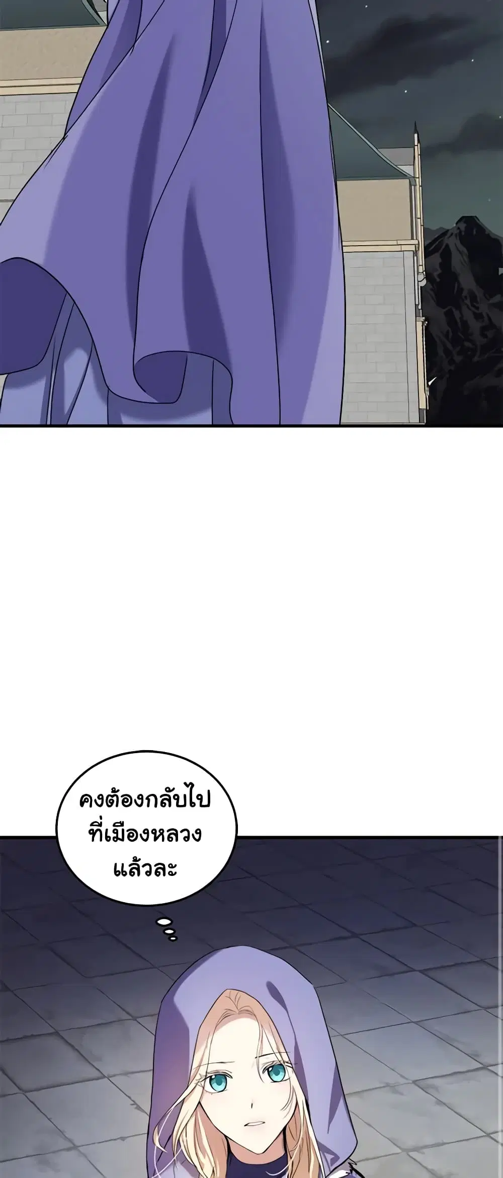 หน้า 39 จาก 51