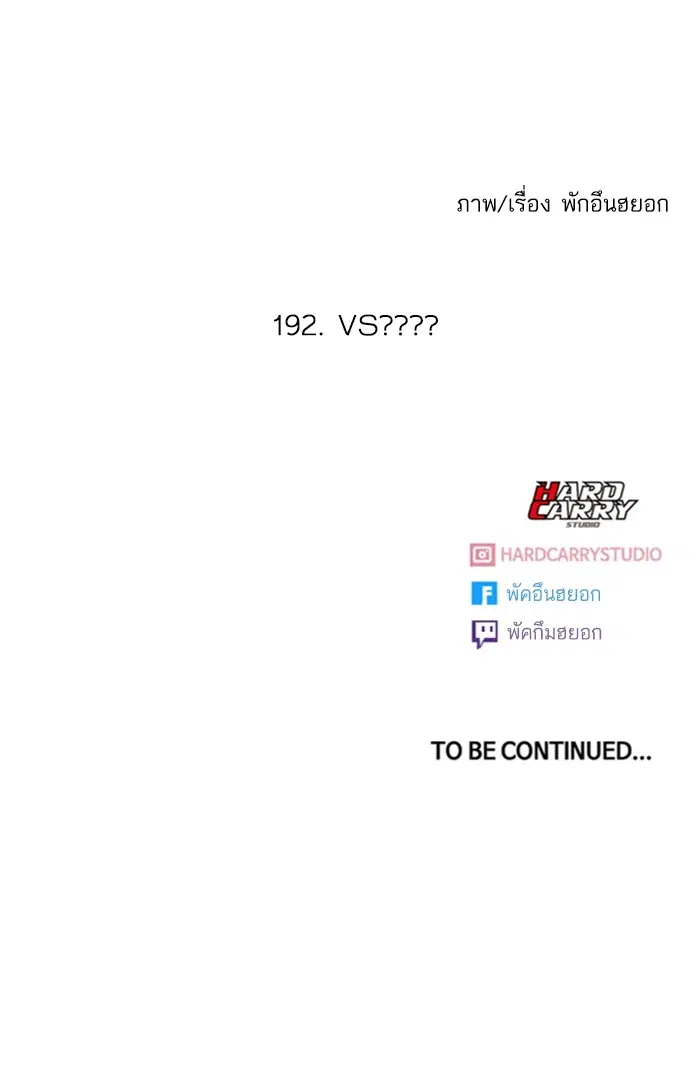 หน้า 95 จาก 95