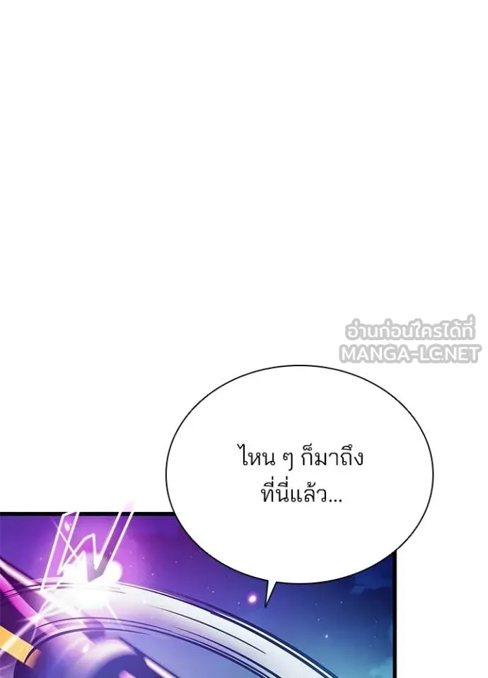 หน้า 133 จาก 141