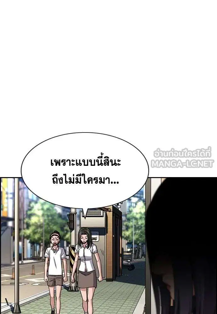หน้า 102 จาก 134