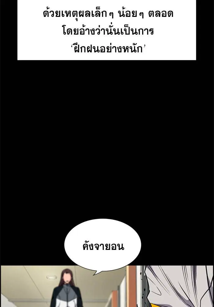 หน้า 43 จาก 129