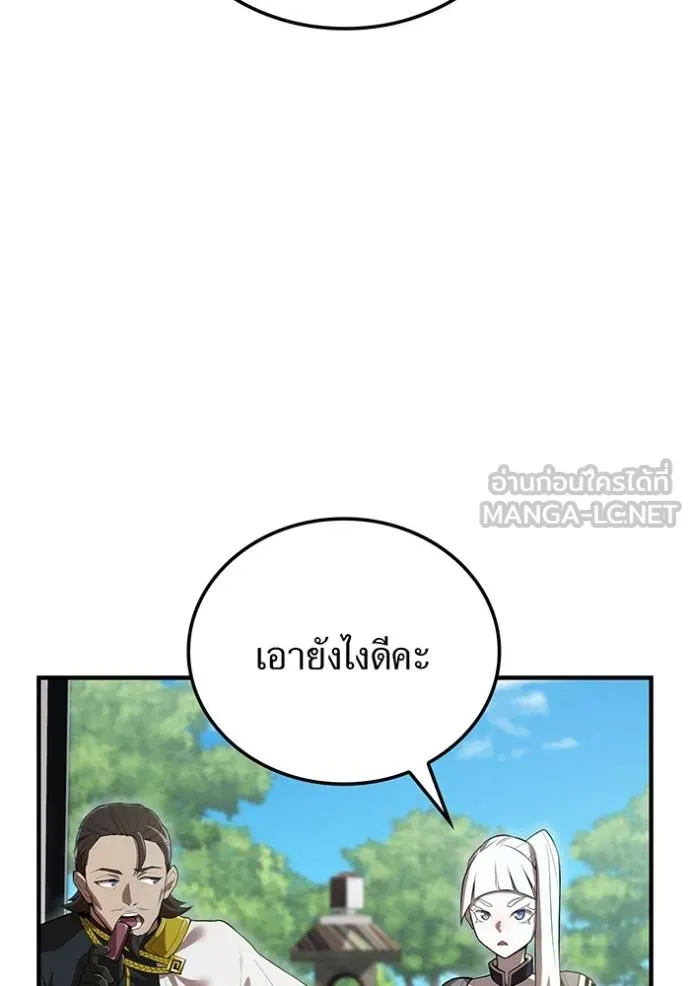 หน้า 15 จาก 129