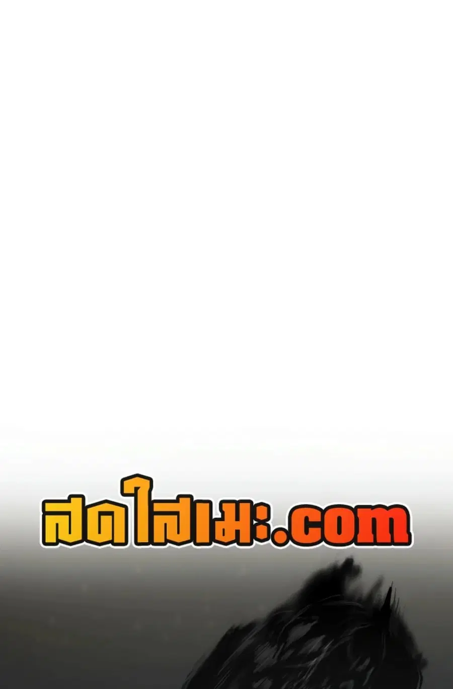 หน้า 20 จาก 89