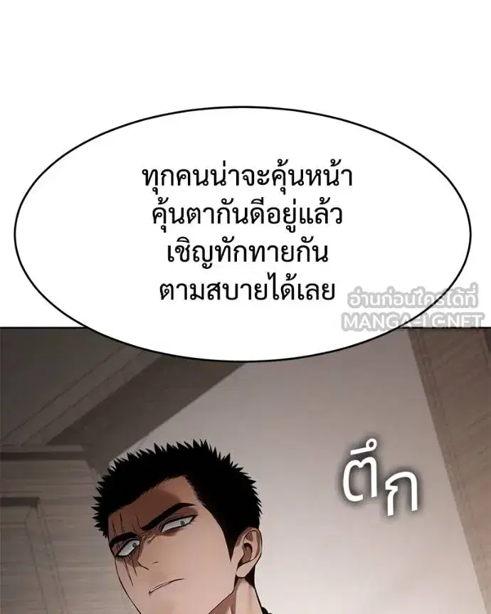 หน้า 40 จาก 219