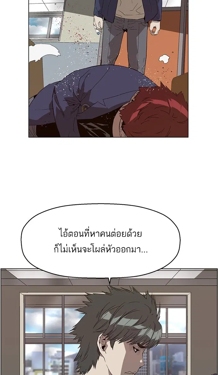 หน้า 69 จาก 122