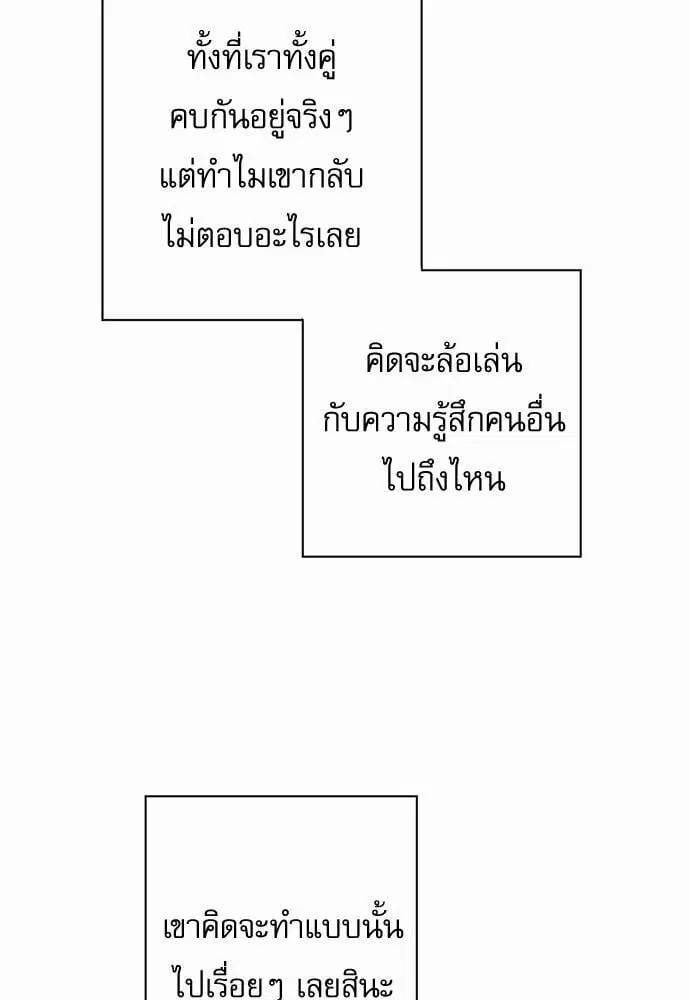 หน้า 24 จาก 68