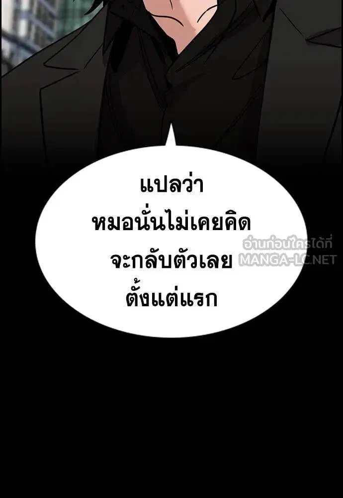 หน้า 119 จาก 134