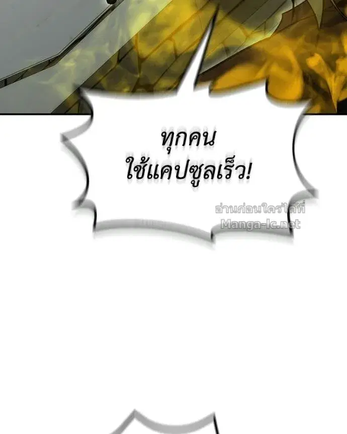 หน้า 18 จาก 162