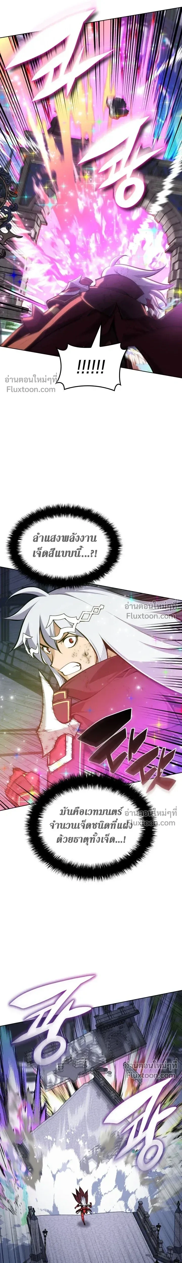 หน้า 3 จาก 40
