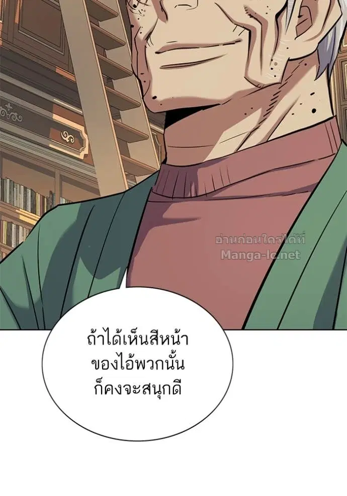 หน้า 42 จาก 136