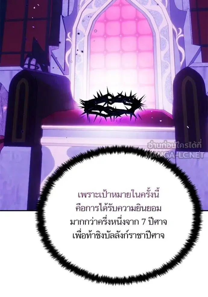 หน้า 106 จาก 124