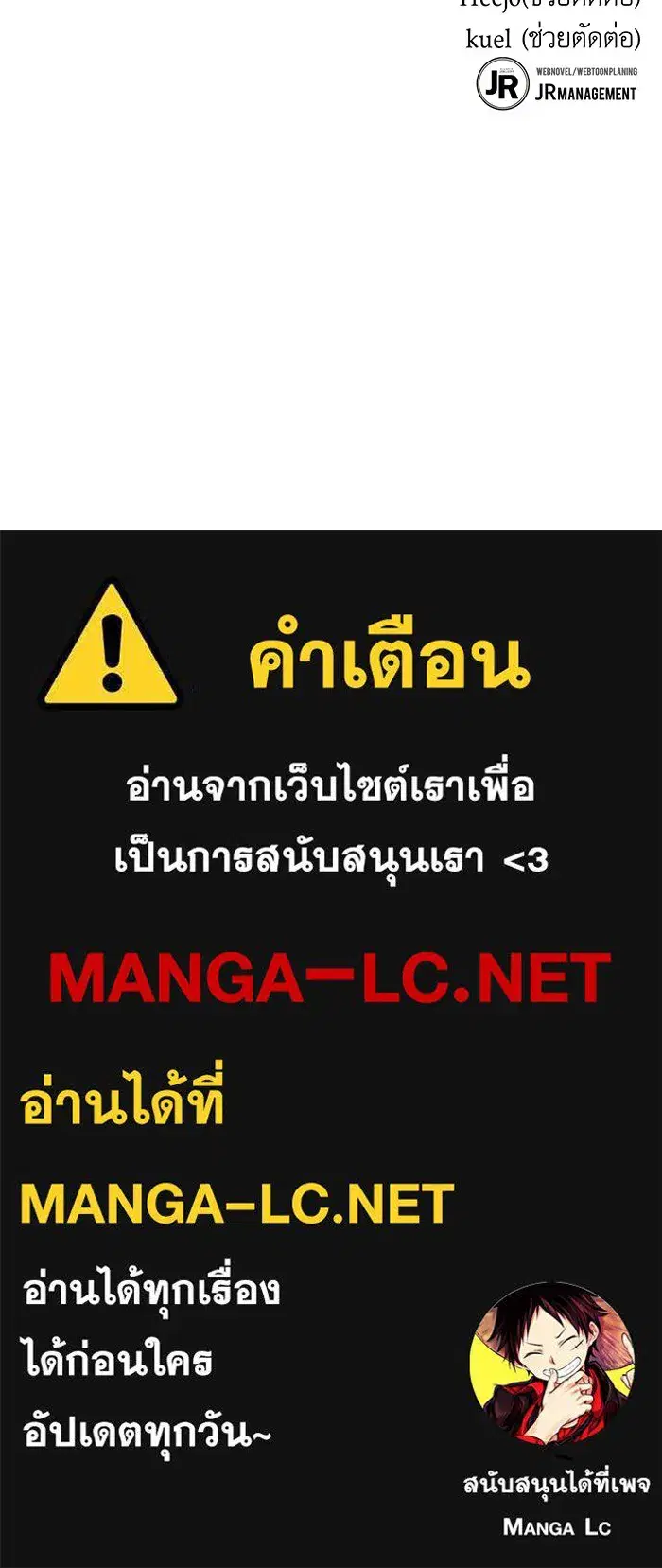 หน้า 153 จาก 153