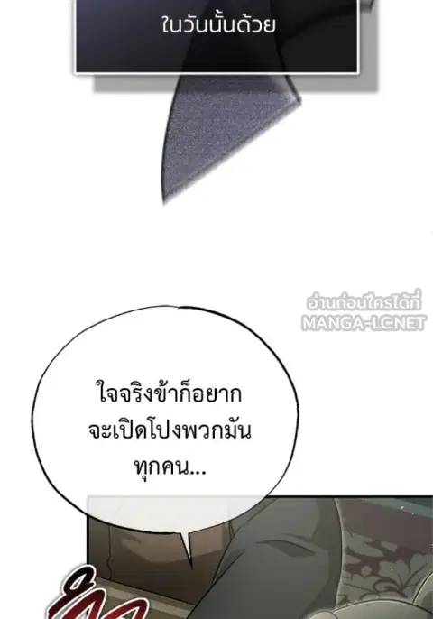 หน้า 45 จาก 127