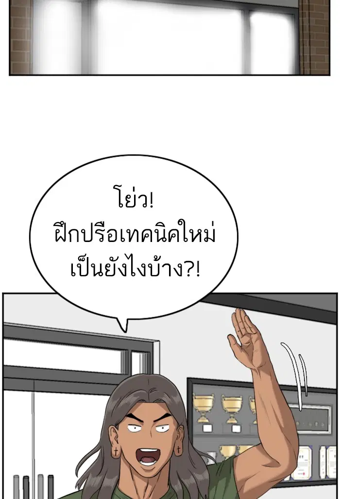 หน้า 83 จาก 130