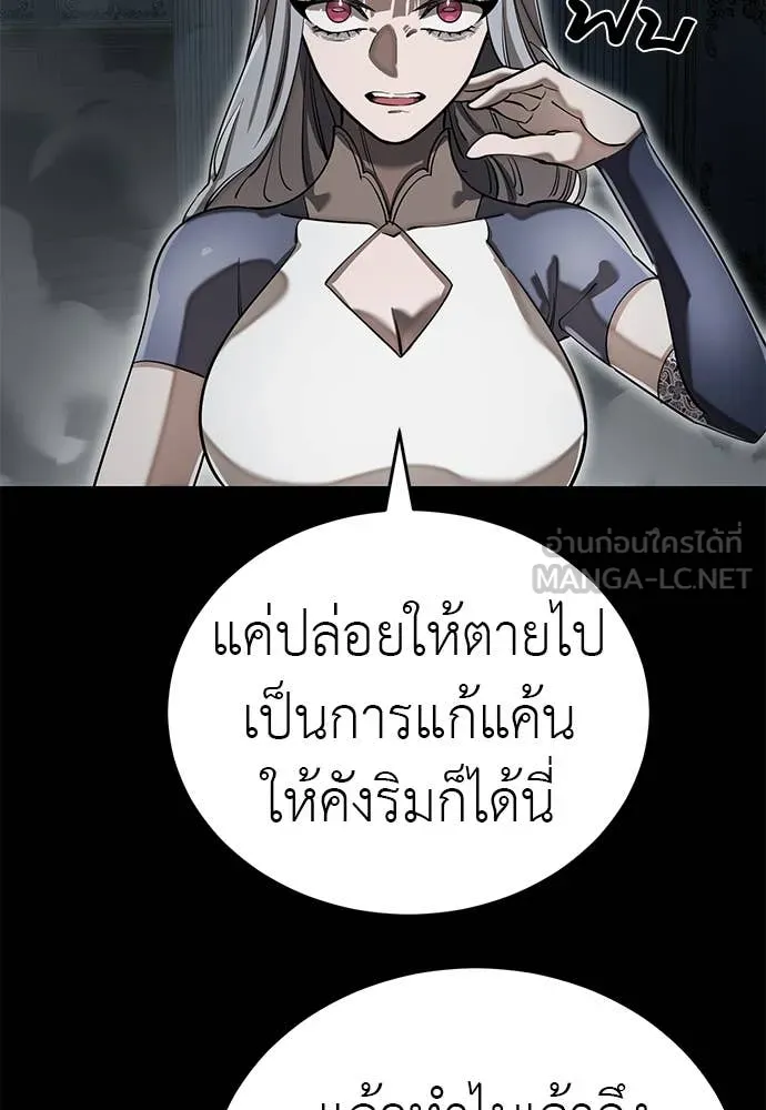 หน้า 4 จาก 196