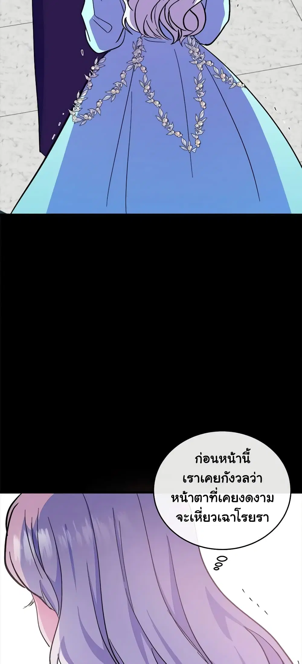 หน้า 27 จาก 48
