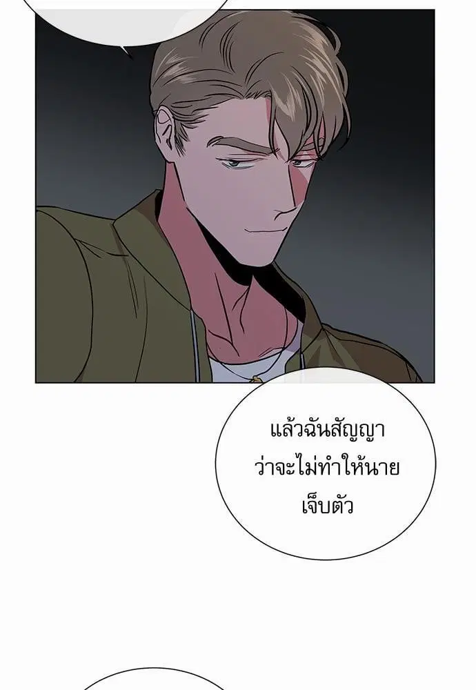หน้า 17 จาก 74