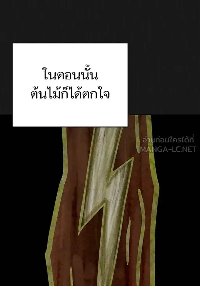 หน้า 18 จาก 217