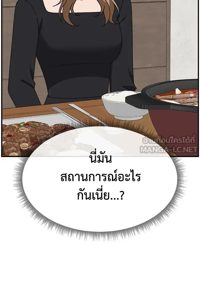 หน้า 3 จาก 172
