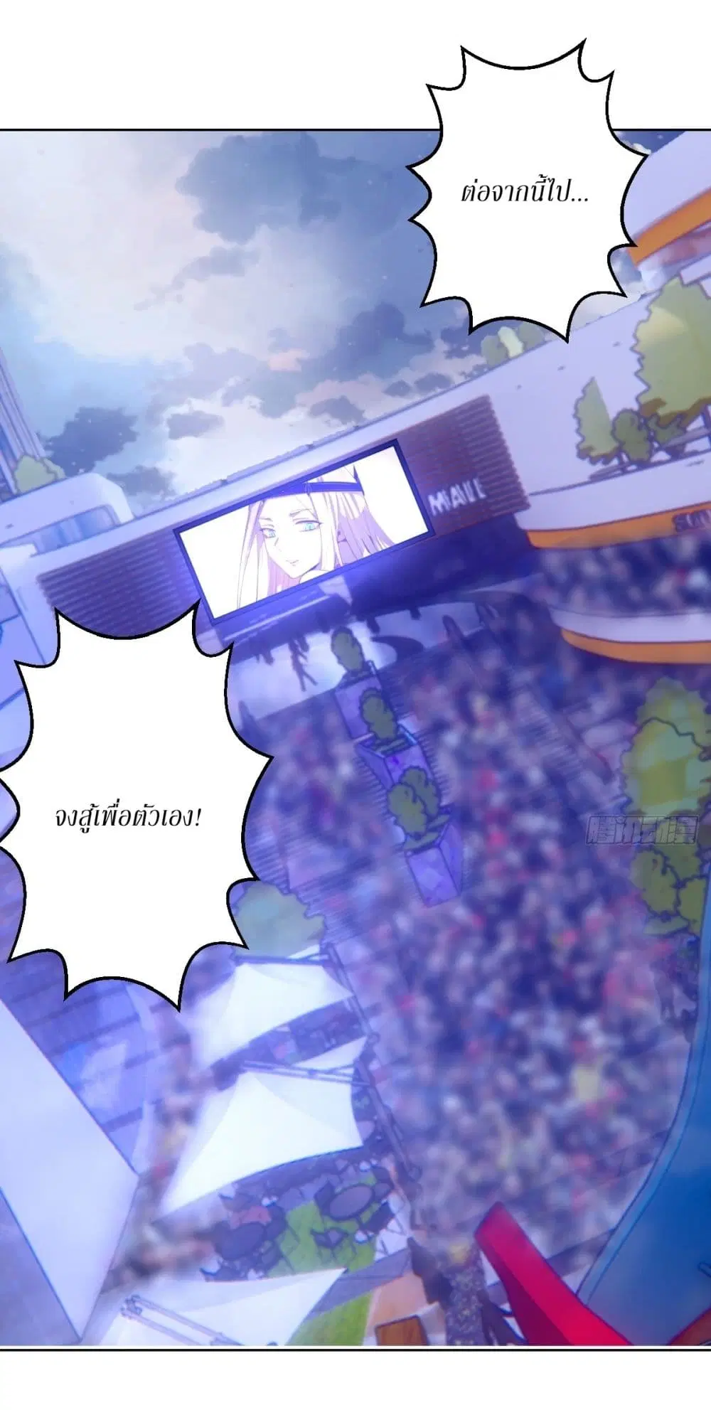 หน้า 2 จาก 27