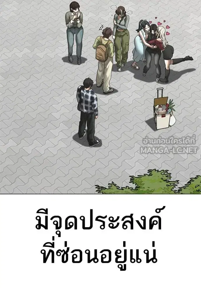 หน้า 146 จาก 208