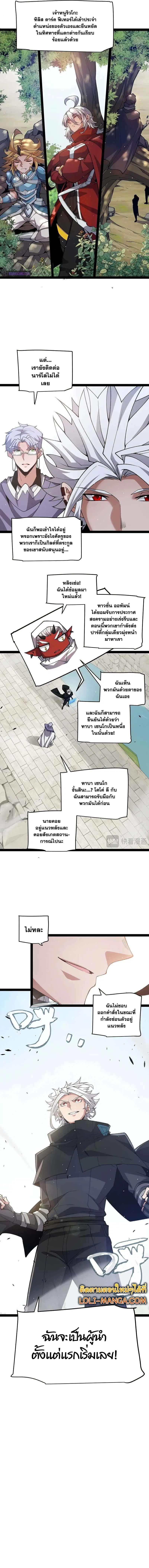 หน้า 16 จาก 17