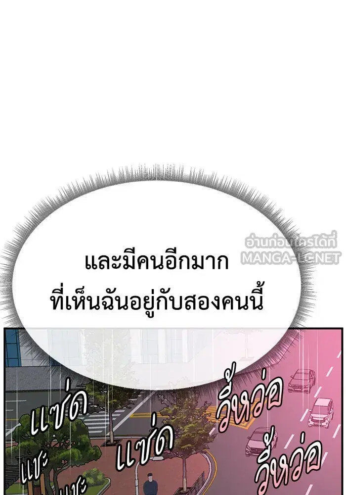 หน้า 57 จาก 148