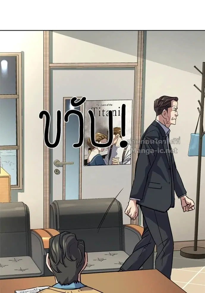 หน้า 101 จาก 154
