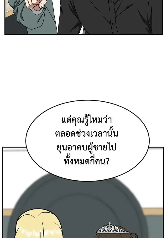 หน้า 4 จาก 154