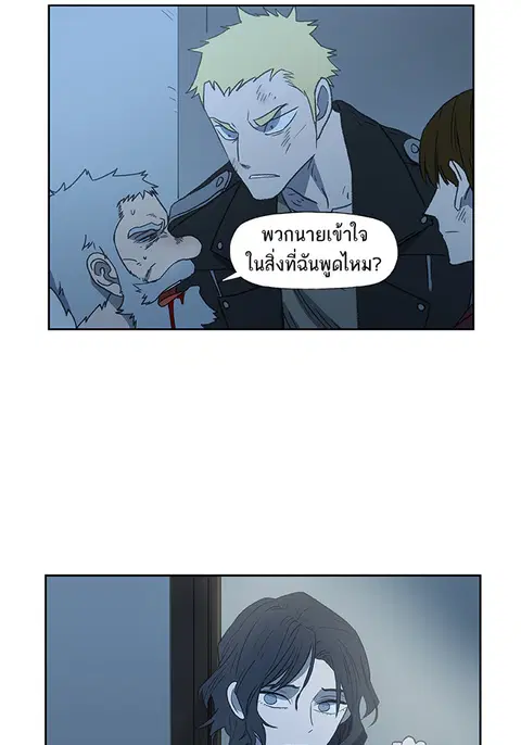 หน้า 64 จาก 107