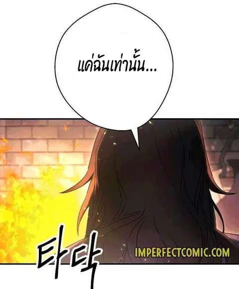 หน้า 68 จาก 94